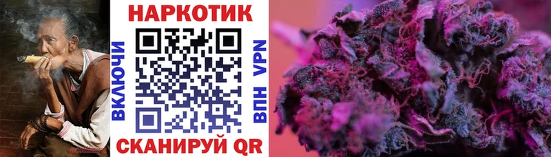 Купить наркотики цена Себеж Марихуана  АМФ  Гашиш  Alpha-PVP  Меф мяу мяу  COCAIN 