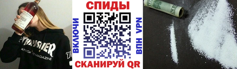 АМФЕТАМИН 98%  мега маркетплейс  Себеж  дарнет шоп 
