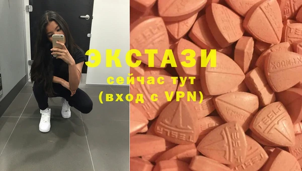 ALPHA-PVP Нефтегорск