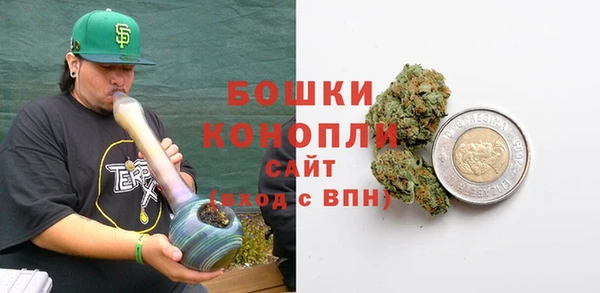 ALPHA-PVP Нефтегорск