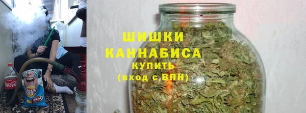 ALPHA-PVP Нефтегорск