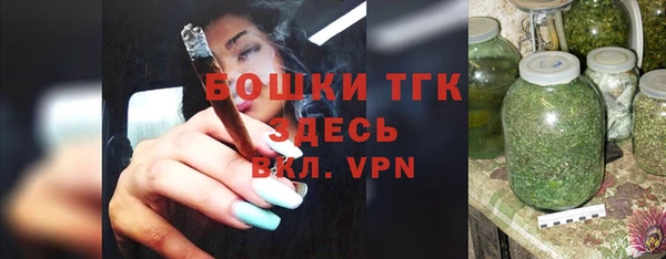ALPHA-PVP Нефтегорск