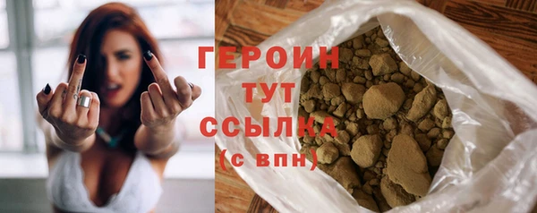 ALPHA-PVP Нефтегорск