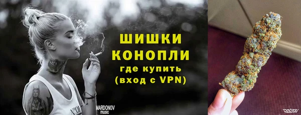 первитин Нефтекумск
