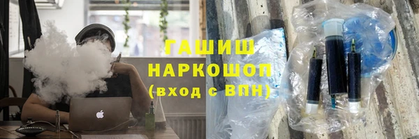 MDMA Premium VHQ Нея