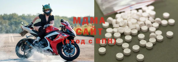 MDMA Premium VHQ Нея