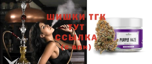 ALPHA-PVP Нефтегорск