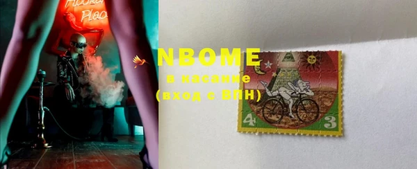 MDMA Premium VHQ Нея
