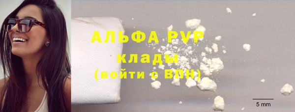 MDMA Premium VHQ Нея