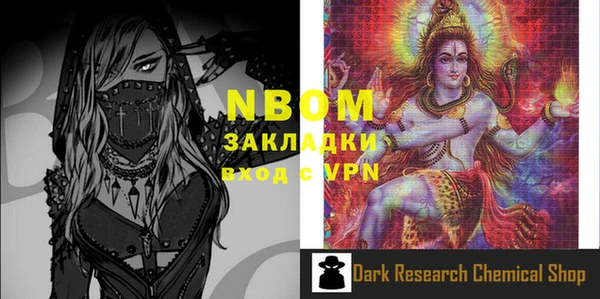 MDMA Premium VHQ Нея