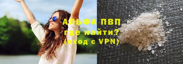 MDMA Premium VHQ Нея