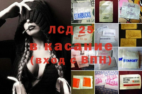 MDMA Premium VHQ Нея
