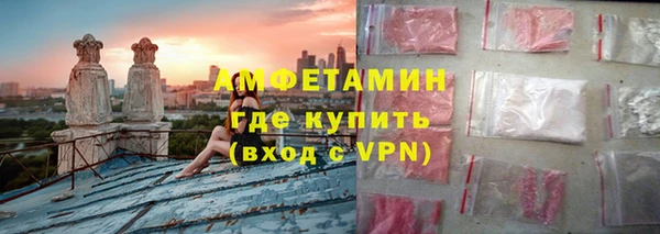 MDMA Premium VHQ Нея