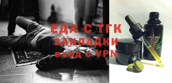 MDMA Premium VHQ Нея