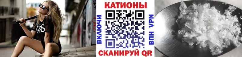МЯУ-МЯУ мяу мяу Себеж
