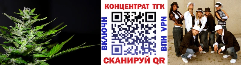 ТГК Wax  ОМГ ОМГ зеркало  Себеж 