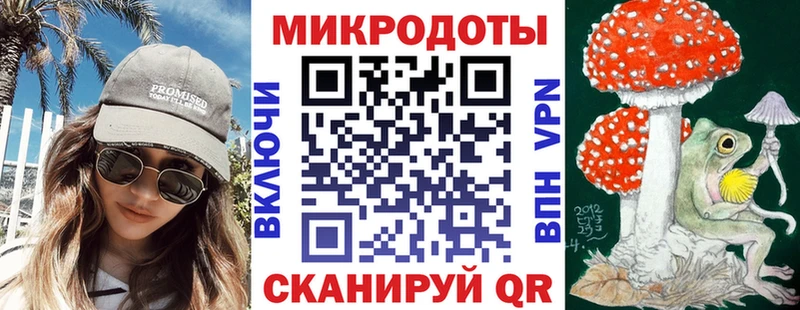 blacksprut маркетплейс  Себеж  Псилоцибиновые грибы MAGIC MUSHROOMS 